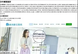 Sites similar to homam.com.tw