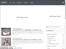 Sites similar to homam0607.com