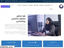 Sites similar to homamoshaver.com