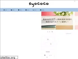 Sites similar to homare-0.com
