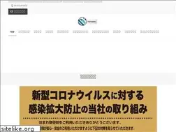 Sites similar to homare-seikotsu.com