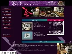 Sites similar to homare-susi.com