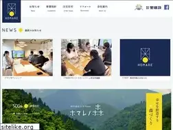 Sites similar to homare-web.com