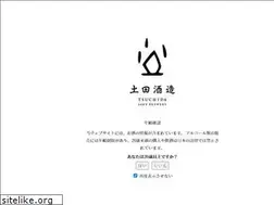 Sites similar to homare.biz