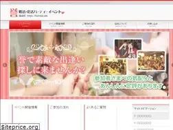 Sites similar to homare.site