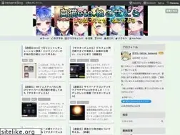 Sites similar to homare.work