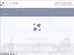 Sites similar to homaregumi.com