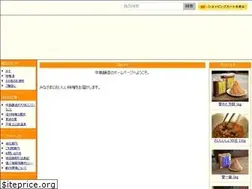 Sites similar to homaremiso.com