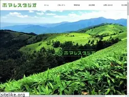 Sites similar to homares.co.jp