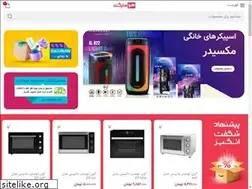 Sites similar to homarket.net