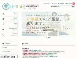 Sites similar to homaru.co.jp