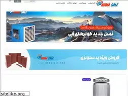 Sites similar to homasale.com