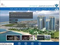 Sites similar to homayetehran.ir