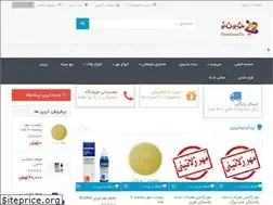 Sites similar to homayounno.net
