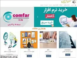 Sites similar to homayounzadeh.com