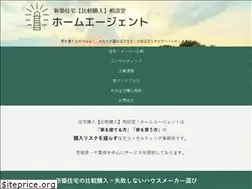 Sites similar to home-agent.net