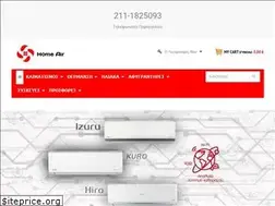 Sites similar to home-air.gr