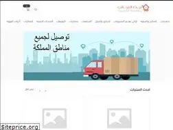 Sites similar to home-aj.com