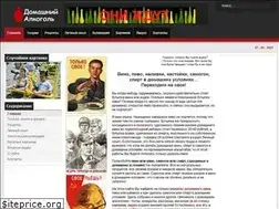 Sites similar to home-alco.ru