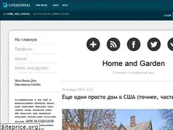 Sites similar to home-and-garden.livejournal.com