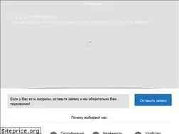 Sites similar to home-avto.ru