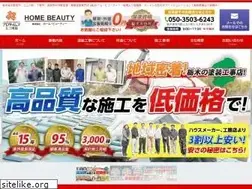 Sites similar to home-beauty.jp