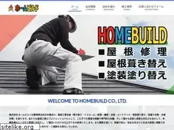 Sites similar to home-build.jp