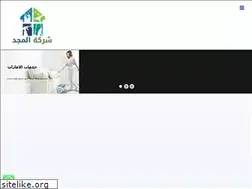 Sites similar to home-cleaning-uae.com