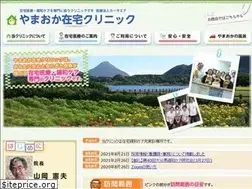 Sites similar to home-clinic.jp