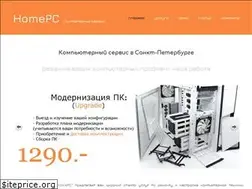 Sites similar to home-computer-service.ru