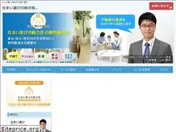 Sites similar to home-consultant.or.jp