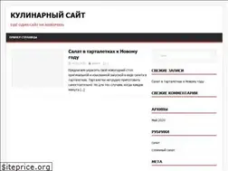 Sites similar to home-cooker.ru
