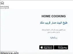 Sites similar to home-cooking.biz