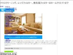 Sites similar to home-create.jp