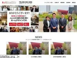 Sites similar to home-de-sign.co.jp