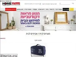 Sites similar to home-deal.co.il