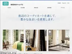Sites similar to home-deco.co.jp