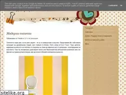 Sites similar to home-decor-trends.blogspot.com