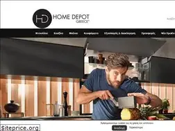 Sites similar to home-depot.gr
