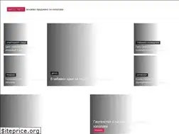 Sites similar to home-design.bg