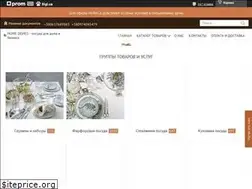 Sites similar to home-dishes.com.ua