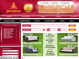 Sites similar to home-divan.ru