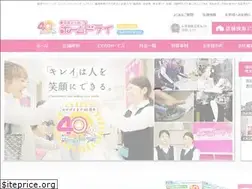 Sites similar to home-dry.co.jp
