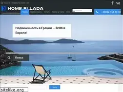 Sites similar to home-ellada.com