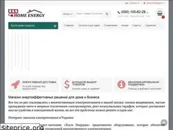 Sites similar to home-energy.com.ua