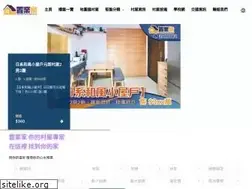 Sites similar to home-expert.hk