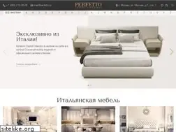 Sites similar to home-f.ru