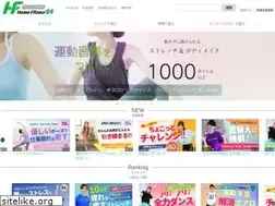 Sites similar to home-fitness24.jp