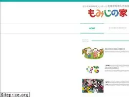 Sites similar to home-from-home.jp
