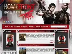 Sites similar to home-front.ru